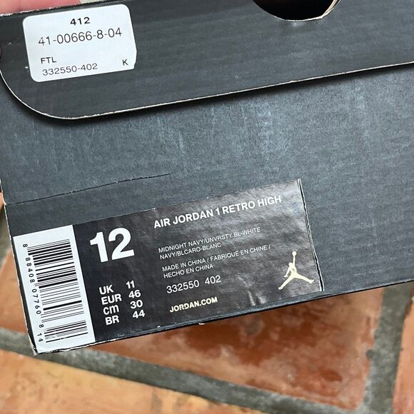 Nike Air Jordan 1 Retro High CP3 Chris Paul Blue UNC Men’s Size 12 332550-402 - Picture 9 of 9